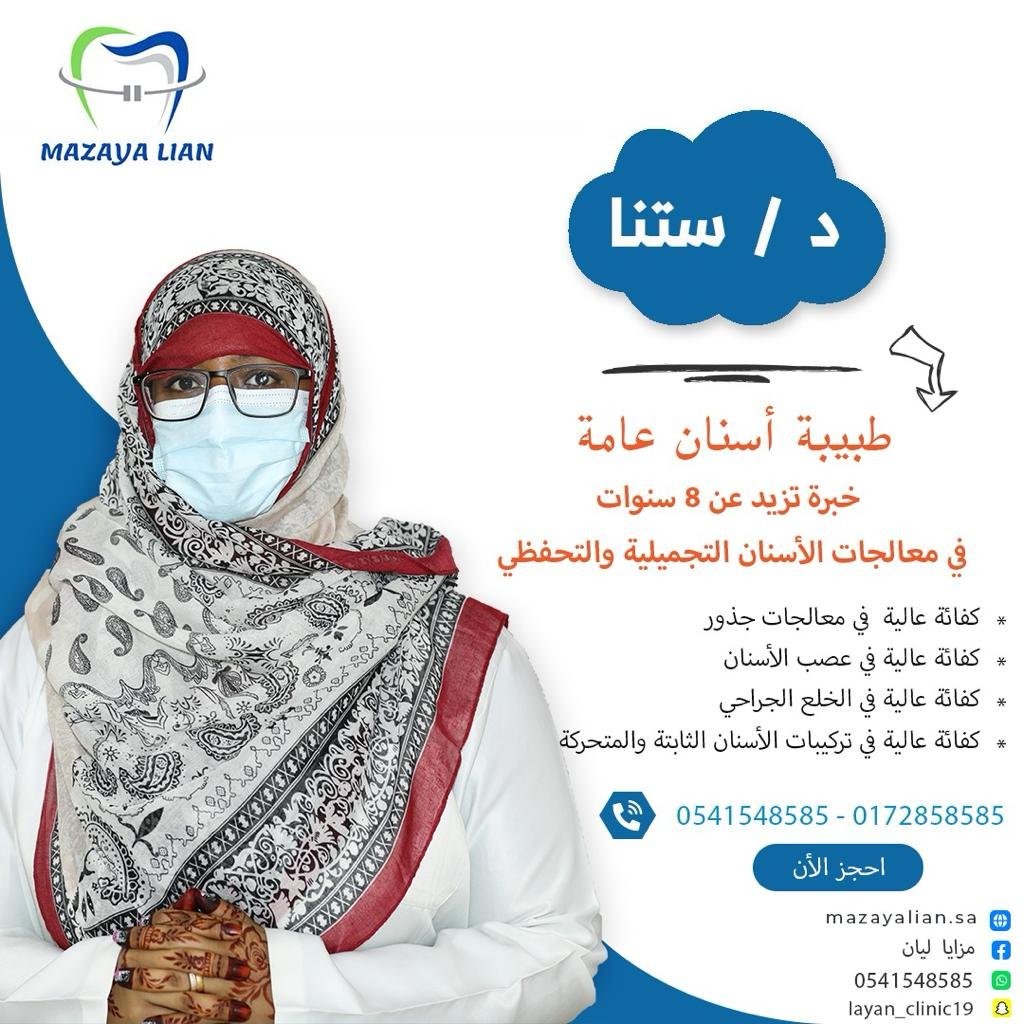 WhatsApp Image 2023-12-09 at 11.34.14 AM (5)