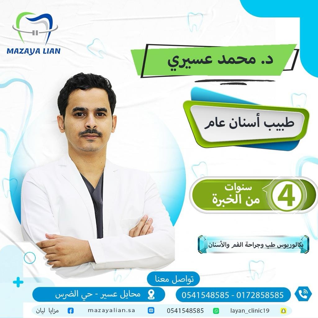 WhatsApp Image 2023-12-09 at 11.34.14 AM (7)