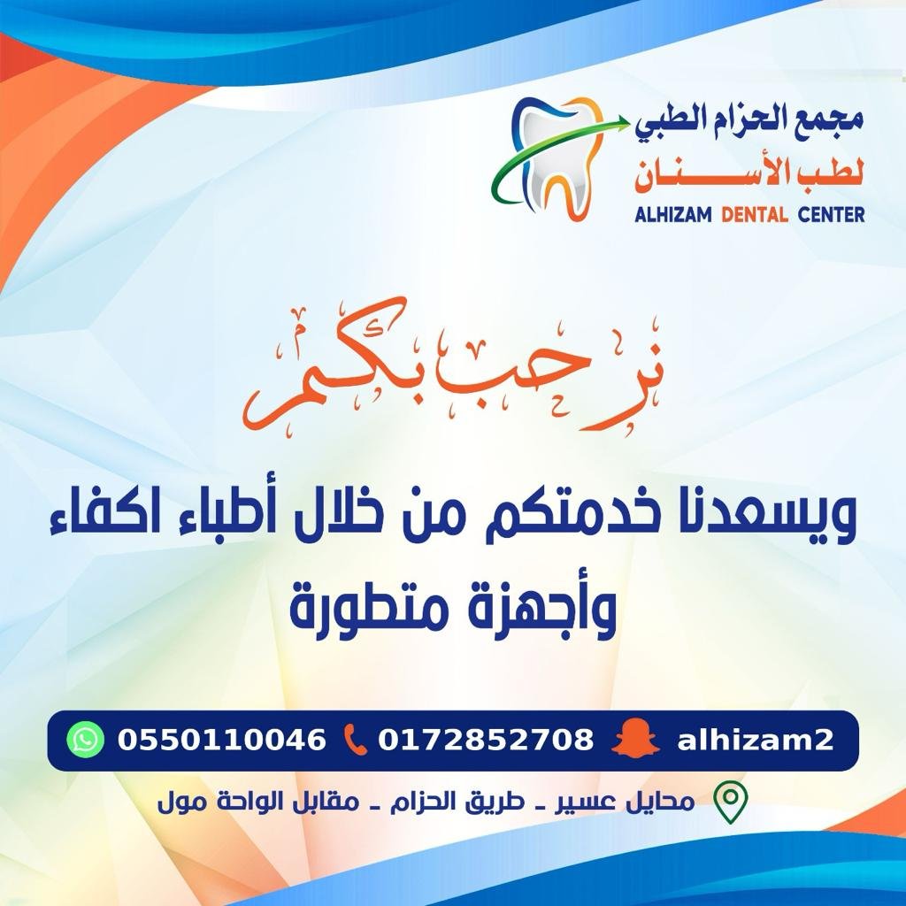 WhatsApp Image 2023-12-09 at 11.35.14 AM (11)