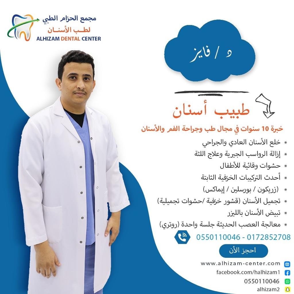 WhatsApp Image 2023-12-09 at 11.35.14 AM (14)