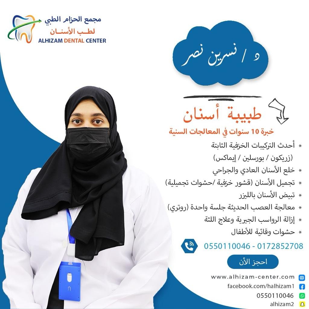 WhatsApp Image 2023-12-09 at 11.35.14 AM (17)