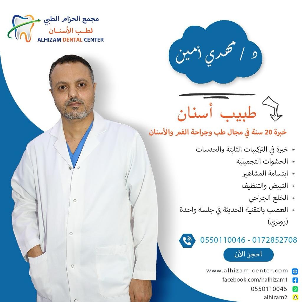 WhatsApp Image 2023-12-09 at 11.35.14 AM (18)