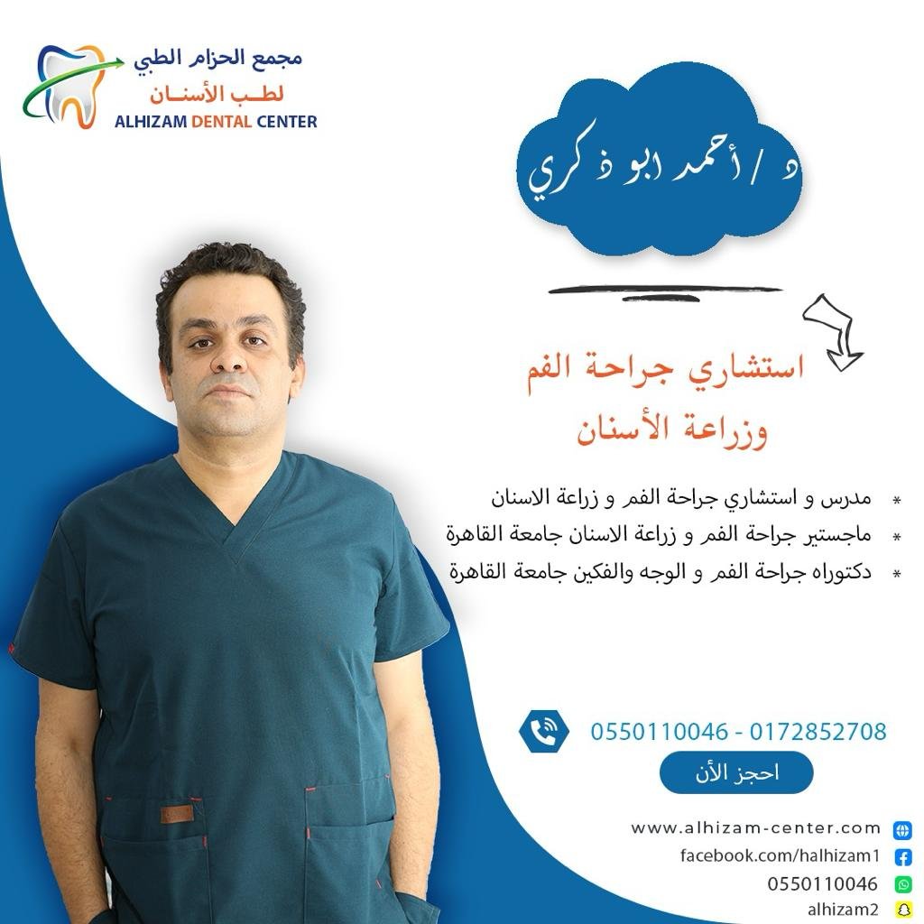 WhatsApp Image 2023-12-09 at 11.35.14 AM (19)