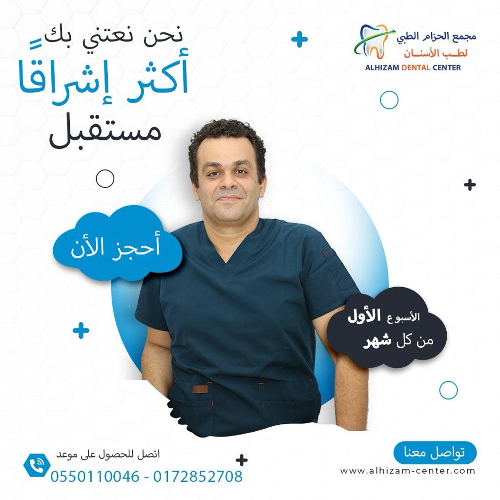 WhatsApp Image 2023-12-09 at 11.35.14 AM (5)