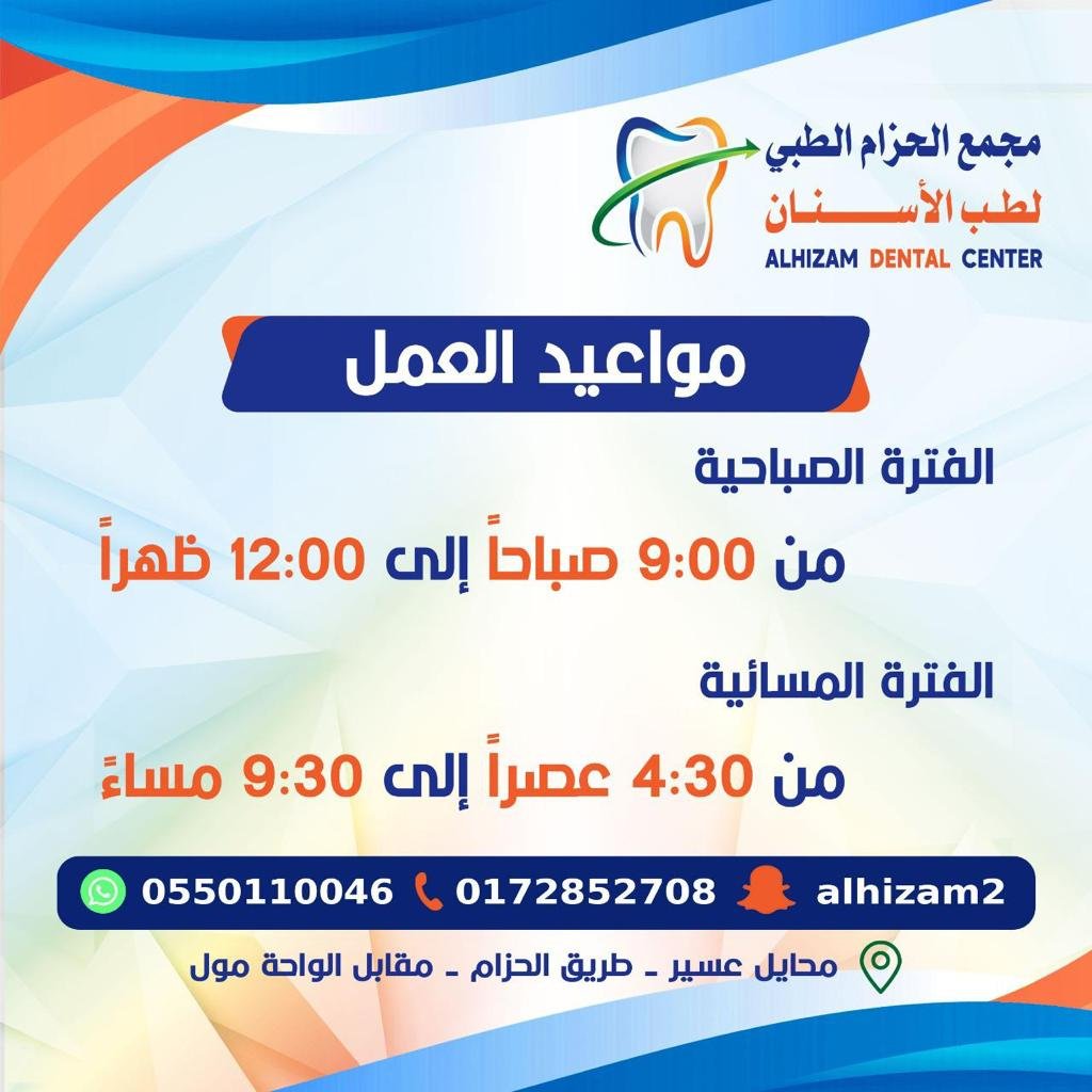 WhatsApp Image 2023-12-09 at 11.35.14 AM (8)