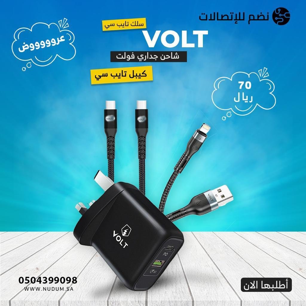 WhatsApp Image 2023-12-09 at 11.36.25 AM (11)