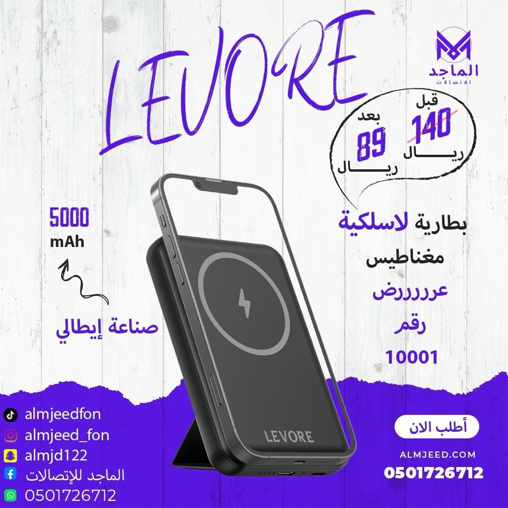 WhatsApp Image 2023-12-09 at 11.36.25 AM (12)