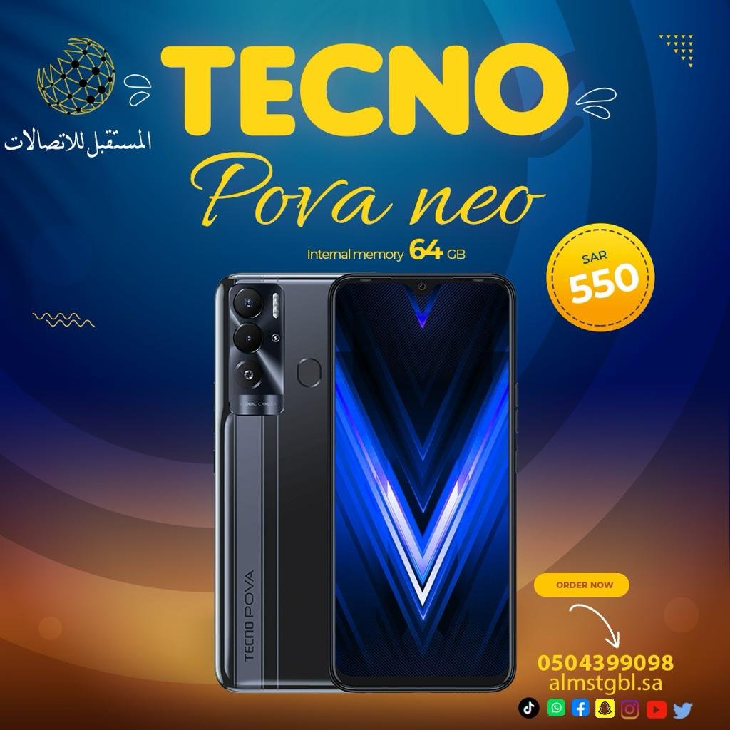 WhatsApp Image 2023-12-09 at 11.36.51 AM (11)