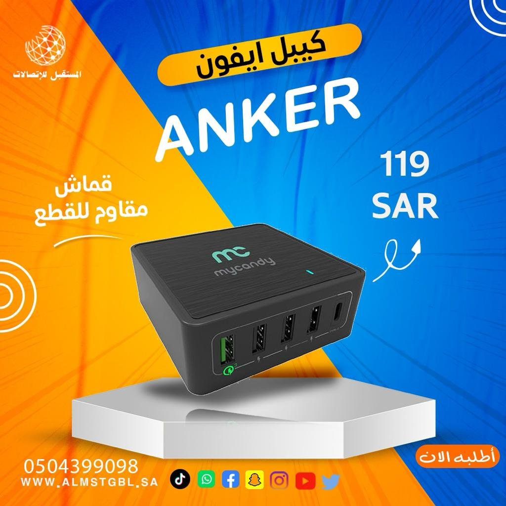 WhatsApp Image 2023-12-09 at 11.36.51 AM (12)