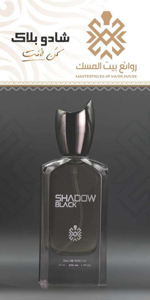 WhatsApp Image 2023-12-09 at 11.36.51 AM (2)