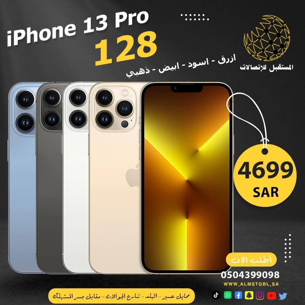 WhatsApp Image 2023-12-09 at 11.36.51 AM (23)