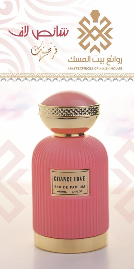 WhatsApp Image 2023-12-09 at 11.36.51 AM (3)