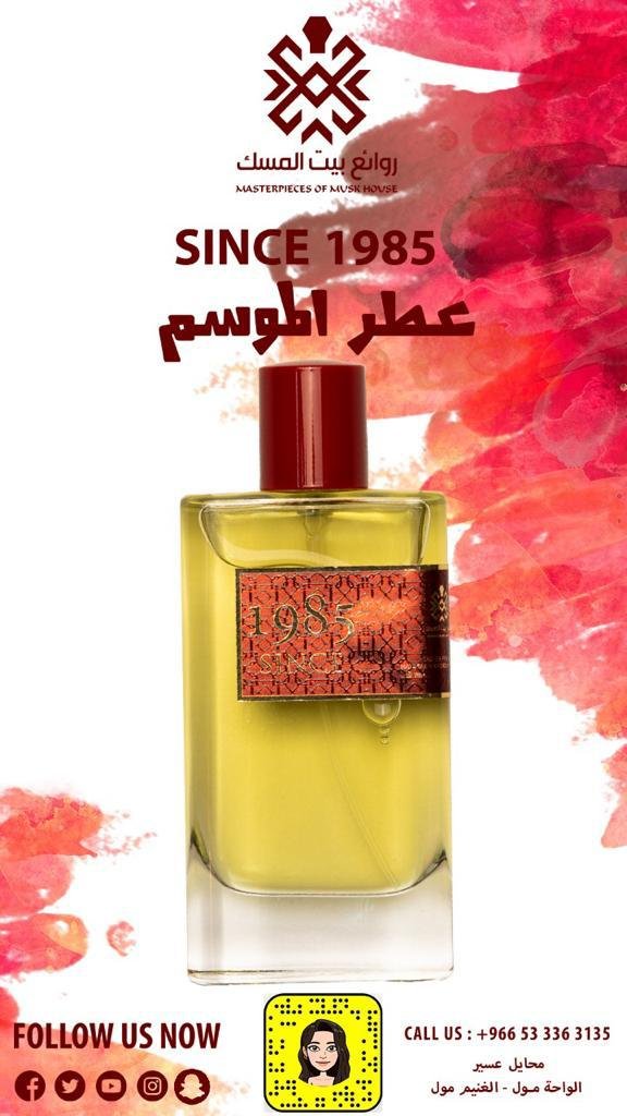 WhatsApp Image 2023-12-09 at 11.36.51 AM (5)