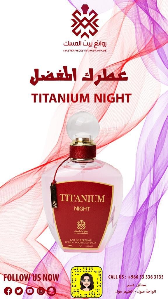 WhatsApp Image 2023-12-09 at 11.36.51 AM