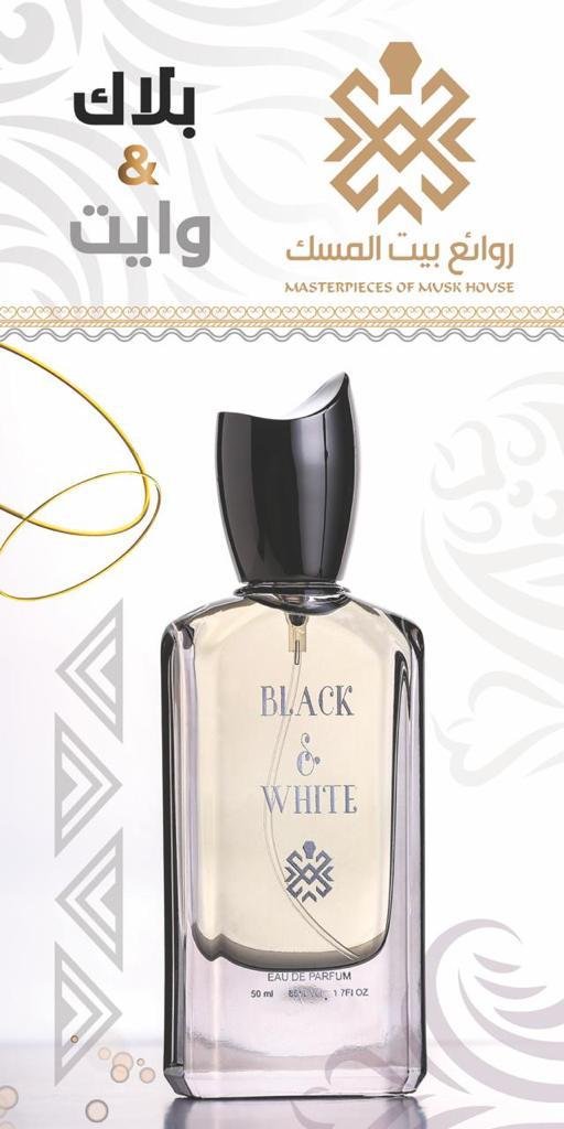 WhatsApp Image 2023-12-09 at 11.43.57 AM (13)