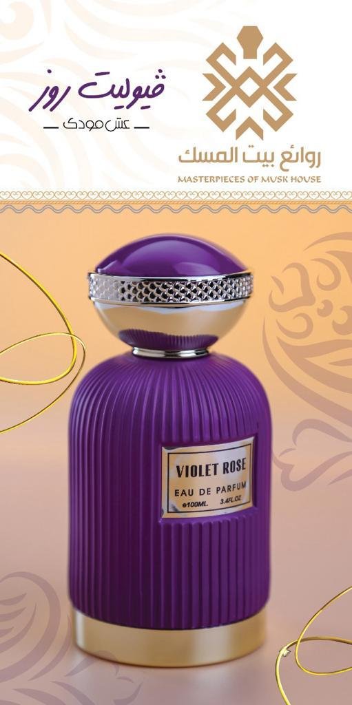 WhatsApp Image 2023-12-09 at 11.43.57 AM (3)