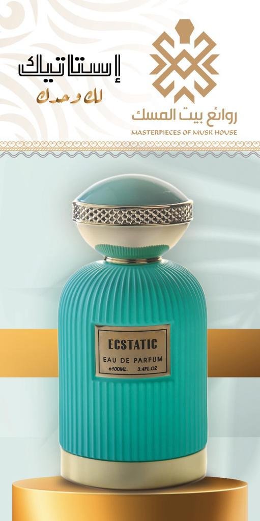 WhatsApp Image 2023-12-09 at 11.43.57 AM (5)