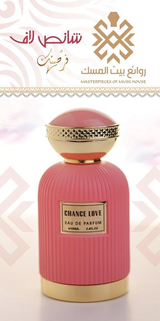 WhatsApp Image 2023-12-09 at 11.43.57 AM (6)