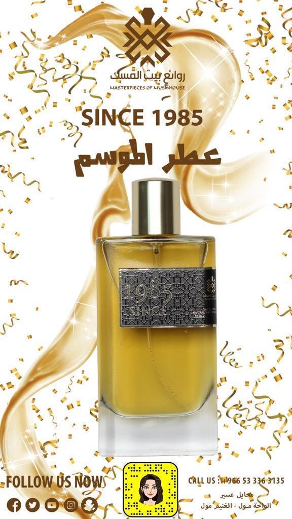 WhatsApp Image 2023-12-09 at 11.43.57 AM