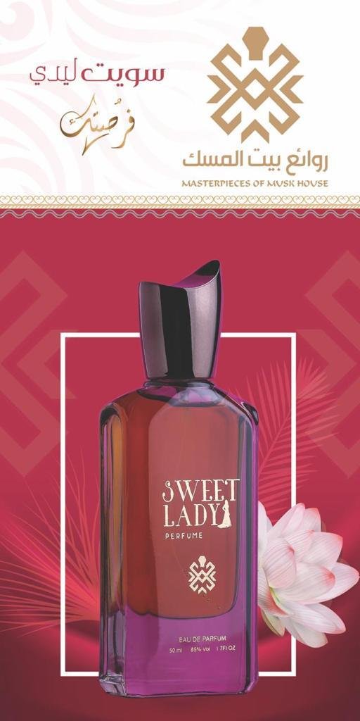 WhatsApp Image 2023-12-09 at 11.44.38 AM (1)