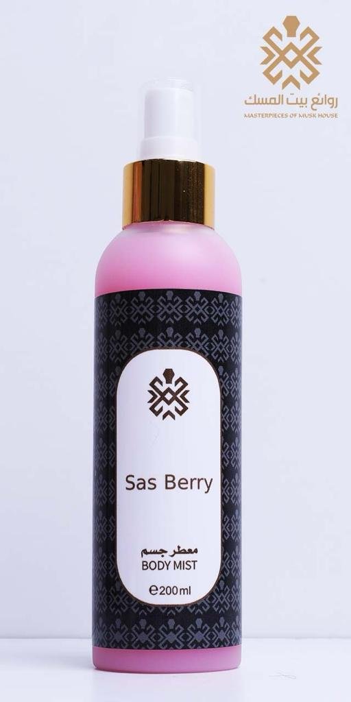 WhatsApp Image 2023-12-09 at 11.44.38 AM (16)