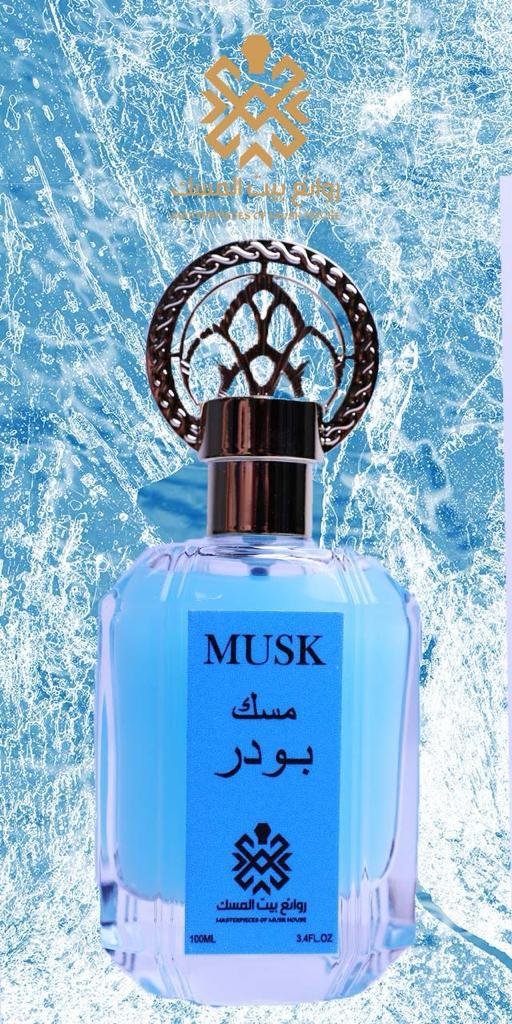 WhatsApp Image 2023-12-09 at 11.44.38 AM (18)