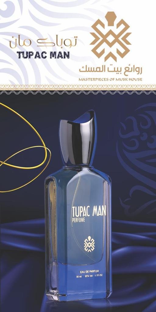 WhatsApp Image 2023-12-09 at 11.44.38 AM (3)