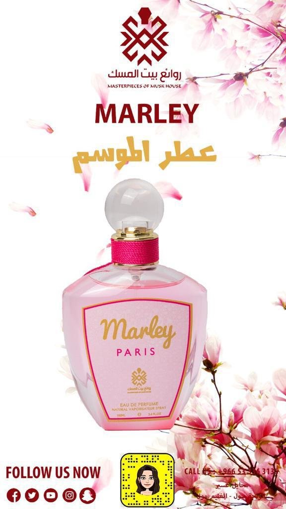 WhatsApp Image 2023-12-09 at 11.45.24 AM (14)