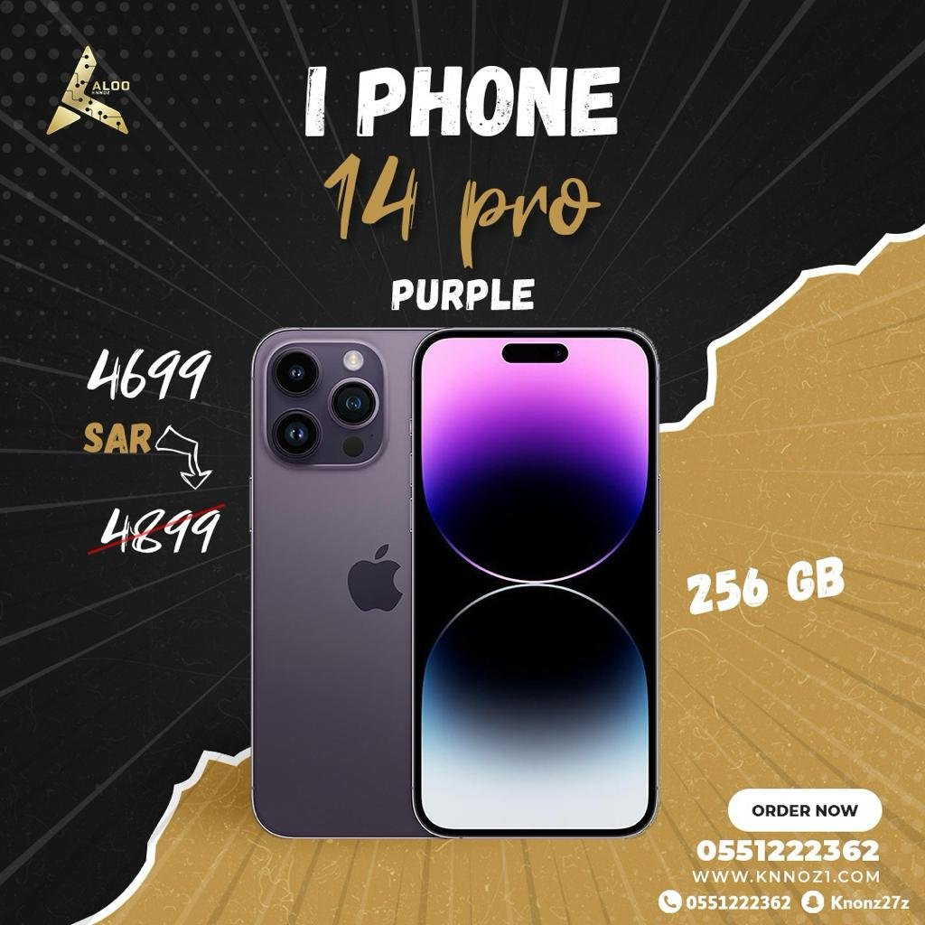 WhatsApp Image 2023-12-09 at 11.47.15 AM (9)