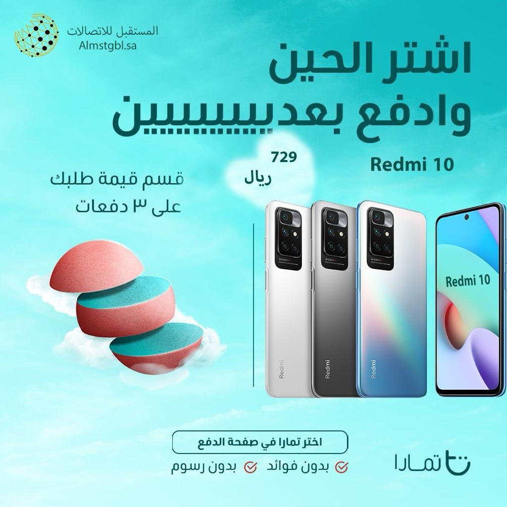 WhatsApp Image 2023-12-09 at 11.48.50 AM (16)