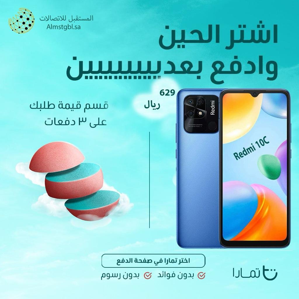 WhatsApp Image 2023-12-09 at 11.48.50 AM (17)