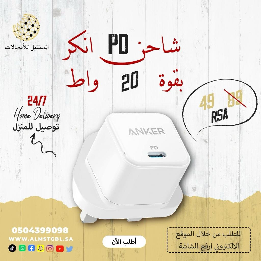 WhatsApp Image 2023-12-09 at 11.49.40 AM (13)