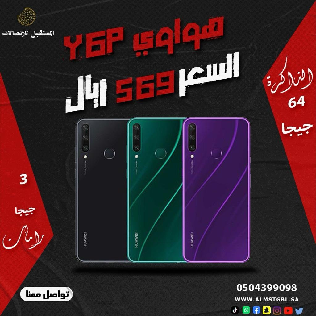 WhatsApp Image 2023-12-09 at 11.49.40 AM (9)