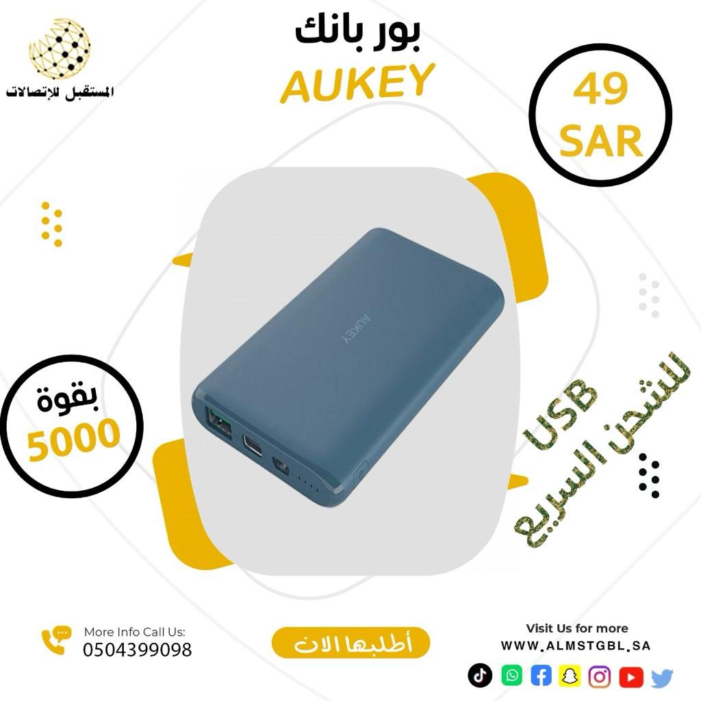 WhatsApp Image 2023-12-09 at 11.50.49 AM (1)