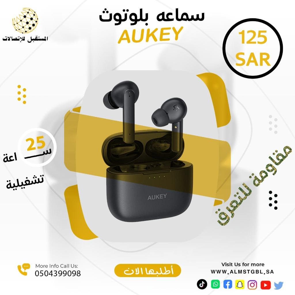 WhatsApp Image 2023-12-09 at 11.50.49 AM (2)