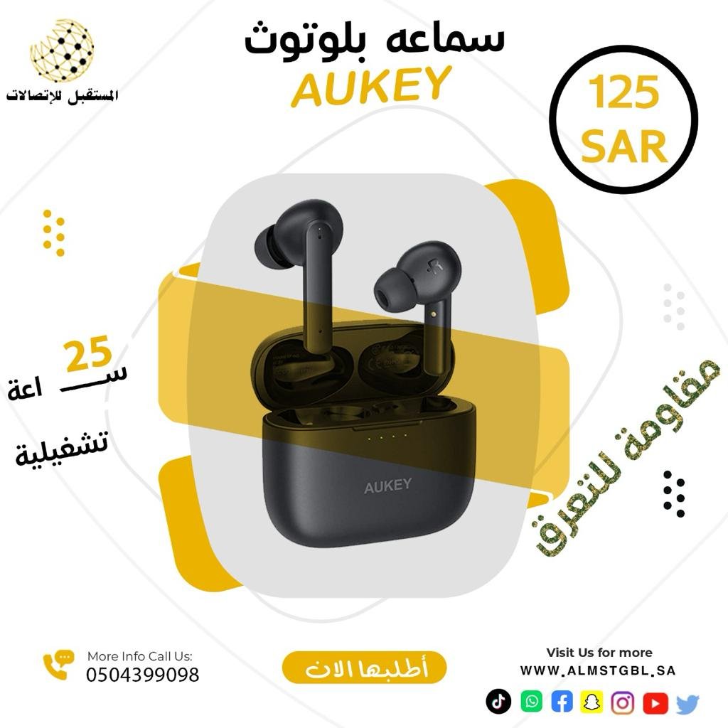 WhatsApp Image 2023-12-09 at 11.50.49 AM (3)