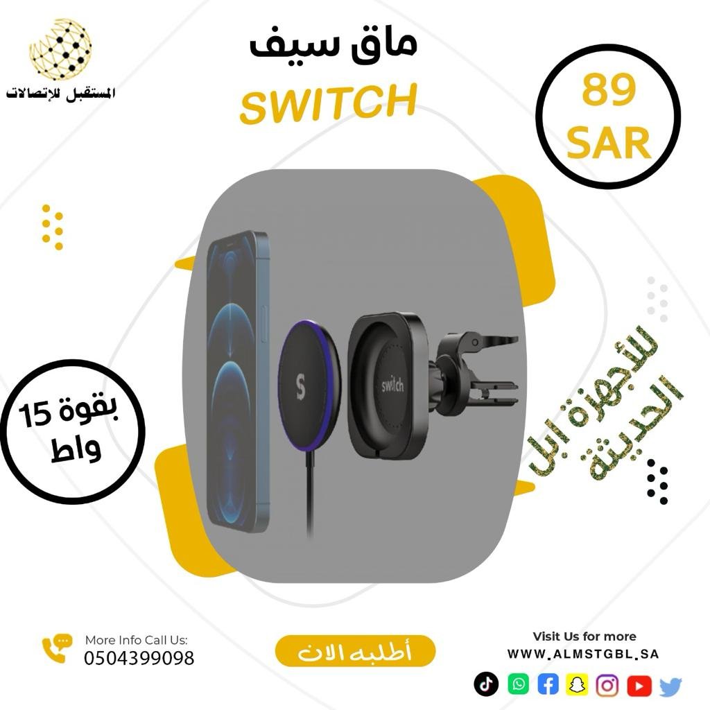 WhatsApp Image 2023-12-09 at 11.50.49 AM (6)