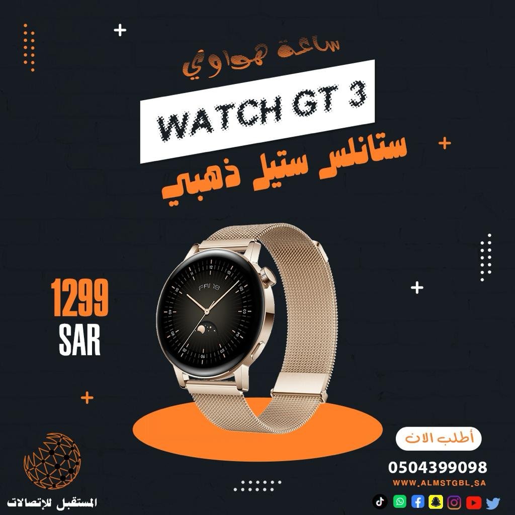 WhatsApp Image 2023-12-09 at 11.50.49 AM