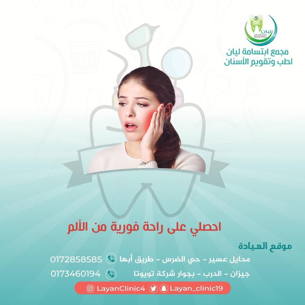 WhatsApp Image 2023-12-09 at 11.54.24 AM (11)