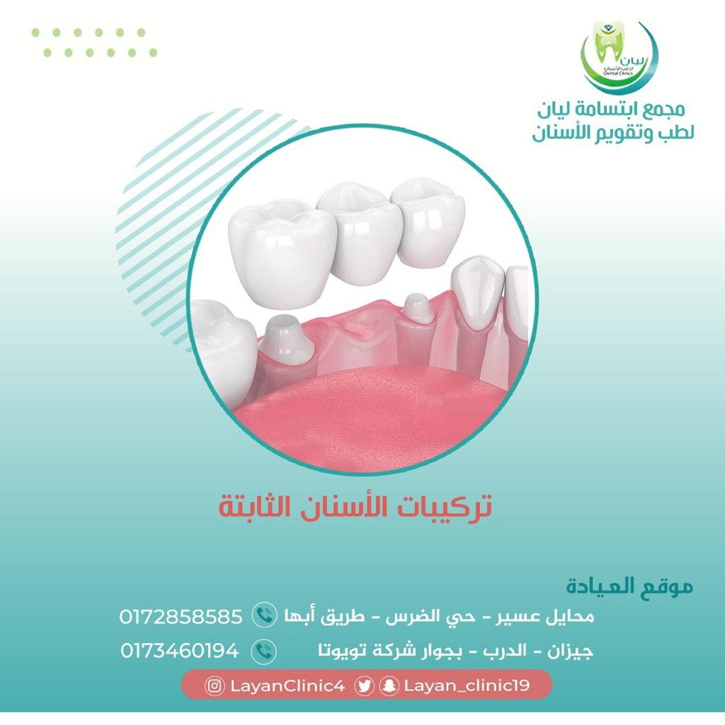 WhatsApp Image 2023-12-09 at 11.54.24 AM (15)