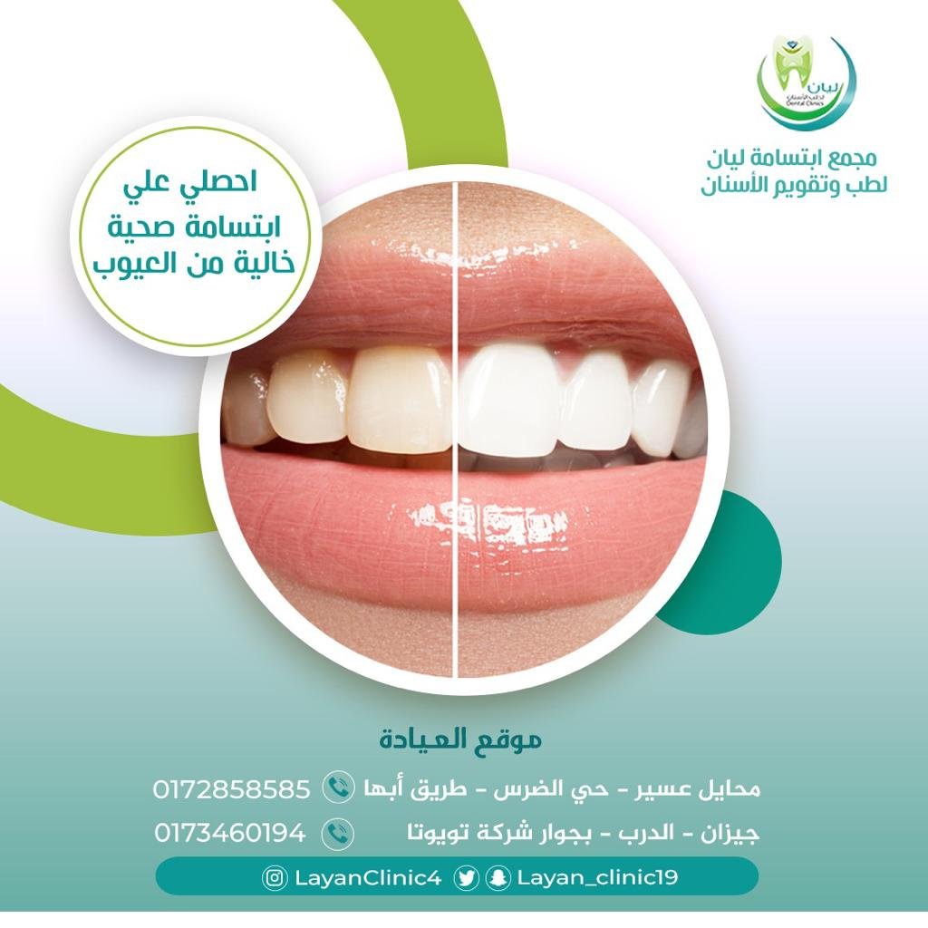 WhatsApp Image 2023-12-09 at 11.54.24 AM (17)