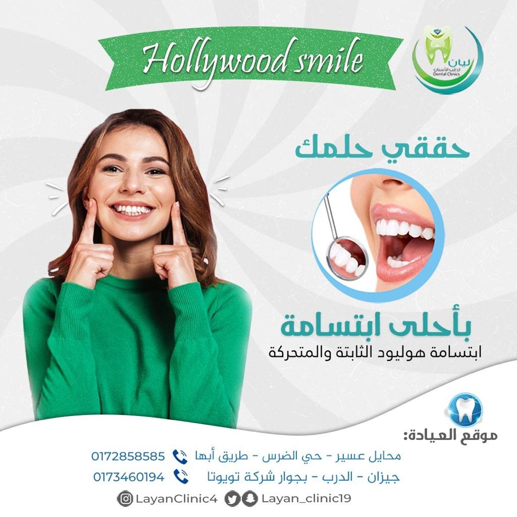 WhatsApp Image 2023-12-09 at 11.54.24 AM (2)