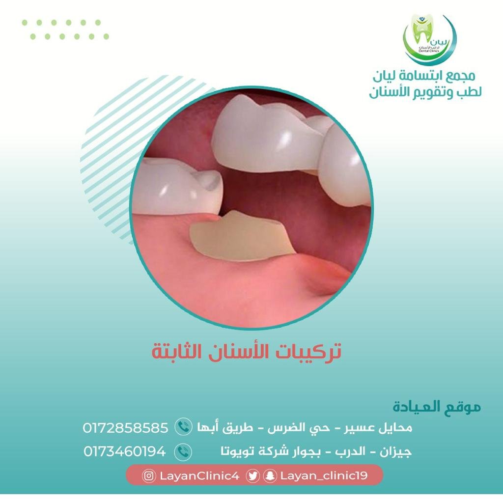 WhatsApp Image 2023-12-09 at 11.54.24 AM (7)