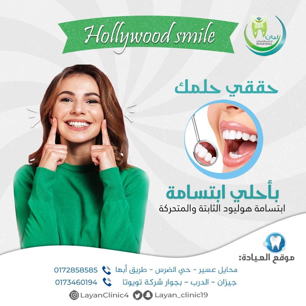 WhatsApp Image 2023-12-09 at 11.54.24 AM